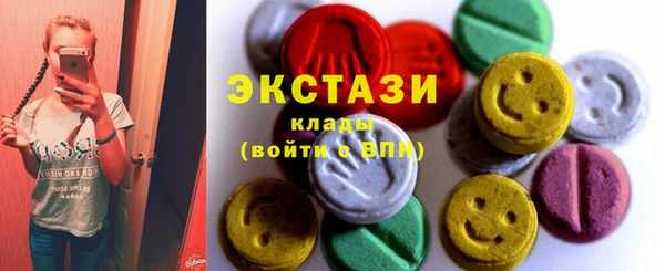 MESCALINE Белоозёрский