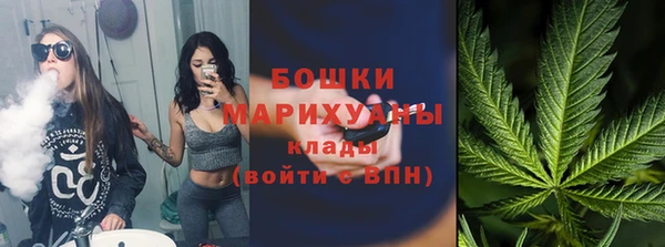 MESCALINE Белоозёрский