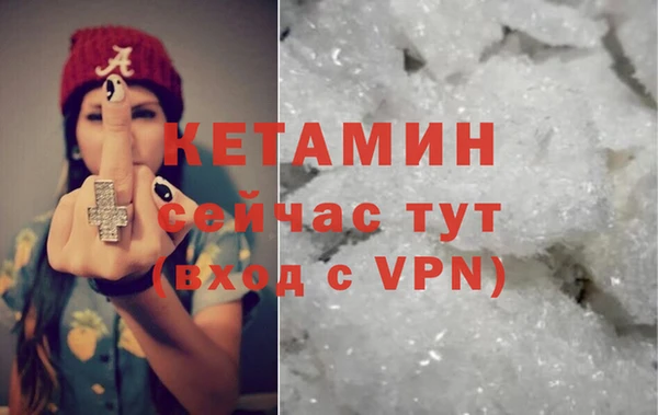 MESCALINE Белоозёрский