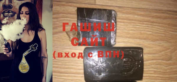 а пвп мука Горно-Алтайск