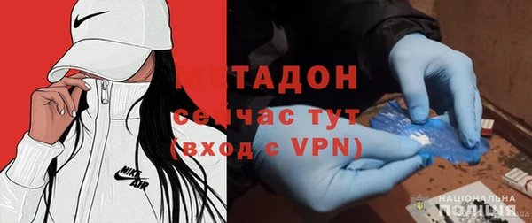 MESCALINE Белоозёрский