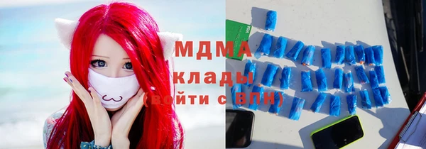 СК Беломорск