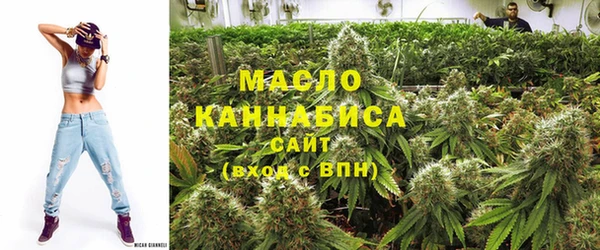 ГАЛЛЮЦИНОГЕННЫЕ ГРИБЫ Белокуриха