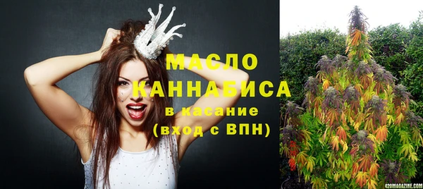 MESCALINE Белоозёрский
