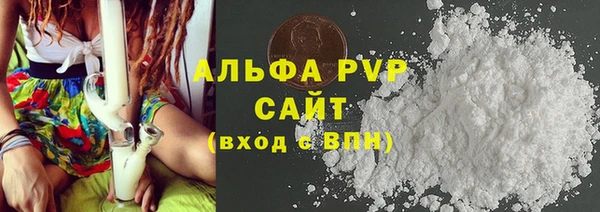 MESCALINE Белоозёрский