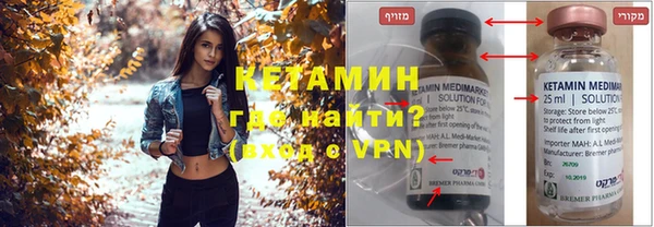 ГАЛЛЮЦИНОГЕННЫЕ ГРИБЫ Белокуриха