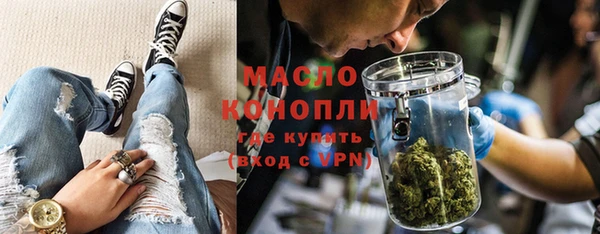 ГАЛЛЮЦИНОГЕННЫЕ ГРИБЫ Белокуриха
