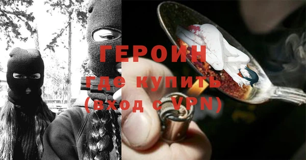 СК Беломорск
