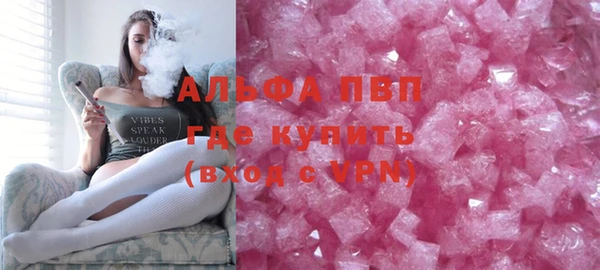 MESCALINE Белоозёрский