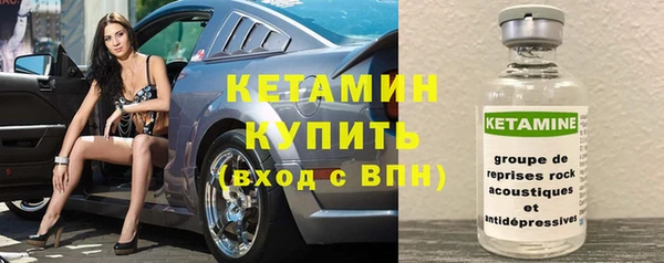 ГАЛЛЮЦИНОГЕННЫЕ ГРИБЫ Белокуриха