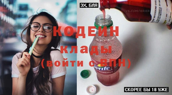 СК Беломорск