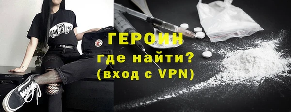 ГАЛЛЮЦИНОГЕННЫЕ ГРИБЫ Белокуриха